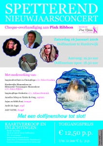 poster NIEUWJAARSCONCERT 160116